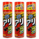 ムシクリン アリ用ガーデンエアゾール 480ml×3本 不快害虫 駆除 侵入防止