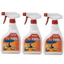 アリシス アリ 不快害虫用 500ml×3本 ケミプロ化成