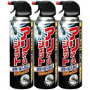 アリアース ジェット 450ml×3本セット アース製薬