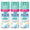 蚊 虫除けスプレー サラテクト 無香料 400ml×3本 【防除用医薬部外品】 大型 大容量 アース製薬