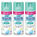 サラテクト 無香料 大型 400ml×3本 【防除用医薬部外品】 虫よけスプレー アース製薬