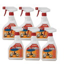 アリシス アリ 不快害虫用 500ml×6本 ケミプロ化成