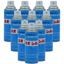 ハエ 蚊 ゴキブリ駆除 ネオシルバー 420ml×10本【防除用医薬部外品】 殺虫剤 ノミ ダニ トコジラミ対策