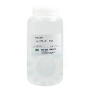 ヒバウッドDU 1L 害虫 忌避剤 効果 持続タイプ ユスリカ カメムシ ウンカ 蛾 ガ類 ハエ クモ ノミ 防虫剤
