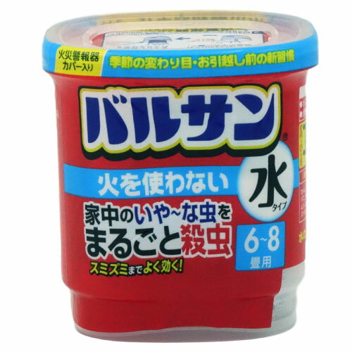 カメムシ 退治 チャタテムシ シバンムシ 駆除 バルサン 火を使わない 水タイプ 12.5g 6-8畳用×30個/ケース くん煙剤 【北海道・沖縄・離島配送不可】