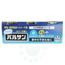 【お買い得セール】レック ラクラク バルサン 火を使わない水 6-8畳用 6g×3個パック カメムシ ムカデ ヤスデ アリ