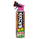 在庫処分SALE♪スズメバチの巣駆除スプレー アースガーデン スズメバチの巣撃滅 550ml アース製薬 ハチ駆除