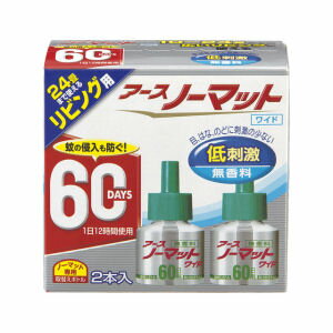 アースノーマットワイド リビング用取替えボトル60日用 無香料 2本入 アース製薬 【防除用医薬部外品】 【北海道・沖縄・離島配送不可】