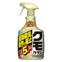 フマキラー クモカダン プレミアム 900ml セアカゴケグモ 蜘 巣作り防止