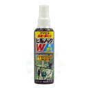 ヒルよけ スプレー ヒルノックW スプレー 150ml ヒル 殺虫剤 ヒル よけ ヤマビル駆除 ヤマビル 対策 速効性 殺ヒル 忌避剤 レジャー 野外 山林 森...