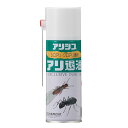 アリシス アリ退治 300ml スプレー