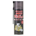 【お買い得セール】アリシスジェット 480ml ケミプロ化成