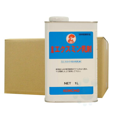 金鳥 エクスミン乳剤 水性 1L×10本【防除用医薬部外品】 殺虫剤 ゴキブリ駆除 ノミ ダニ トコジラミ マダニ 駆除 退治 【送料無料】 【北海道・沖縄・離島配送不可】