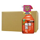 住友化学園芸 ベニカXスプレー 1000ml×15本 アブラムシ類 チュウレンジハバチ駆除 うどんこ病 白さび病 ごま色斑点病 黒星病住友対策