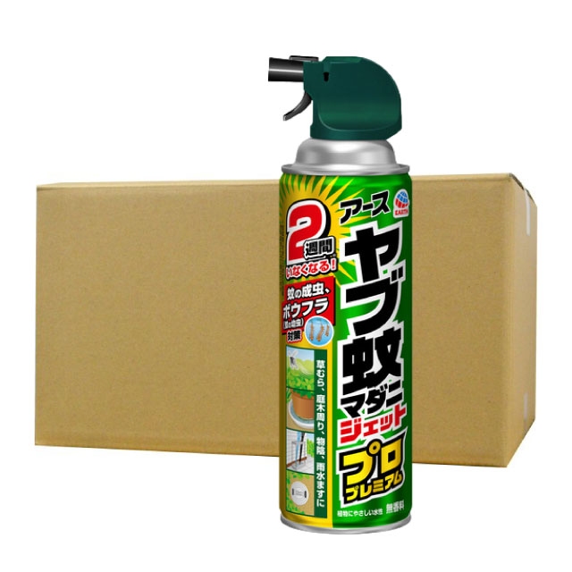 楽天市場】アースヤブ蚊ジェットプロプレミアム 450mlの通販 楽天市場】アースヤブ蚊ジェットプロプレミアム 450mlの通販
