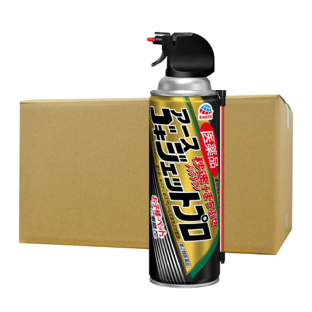 【第2類医薬品】バイランCaII 500mL×3本入【健創製薬株式会社】【送料無料】【定形外郵便不可】 【北海道・離島・沖縄は送料無料が非適用です】