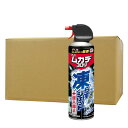 アース製薬 ムカデコロリ 凍らすジェット 250ml×20本