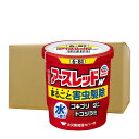 【第2類医薬品】 アースレッドW 6~8畳用 10g×30個 ゴキブリ 屋内塵性ダニ類 イエダニ ノミ トコジラミ ハエ成虫 蚊成虫 駆除