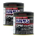 y2ވiz bN oTCPMWFbg160g~2 E Ɩp SLu쏜 nG  CG_j m~ gRW~΍