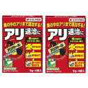 住友化学園芸 クロアリ アカアリ退治 アリアトール 5g×4袋入×2個