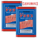 シロアリ駆除 防除 ネオアリシス 無色 18L×2本 木材保存剤 白蟻対策