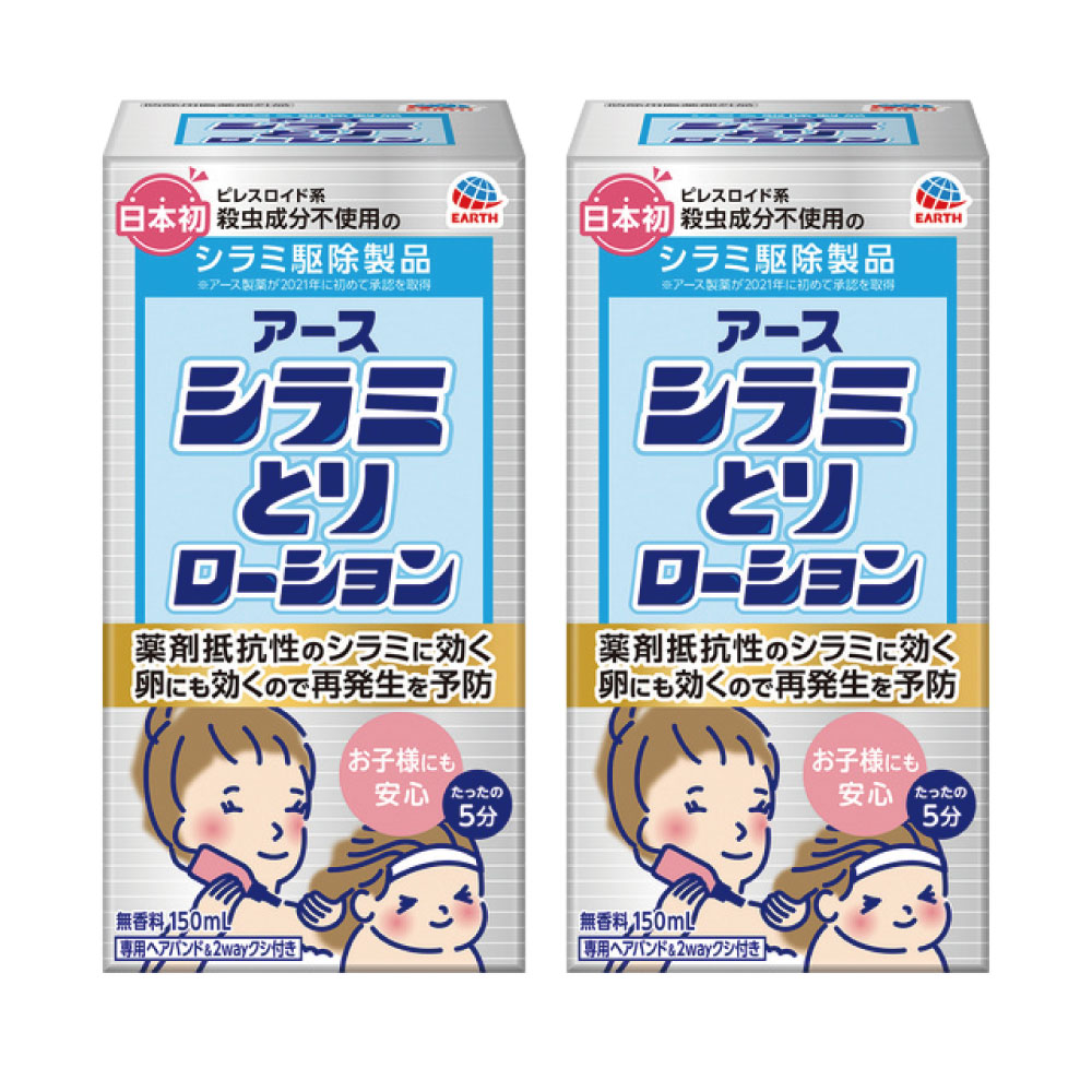 【10個セット】アースガーデン アリ駆除剤 こだわり天然志向 アリ撃滅 粉タイプ(1.2kg)×10個セット 【正規品】【ori】