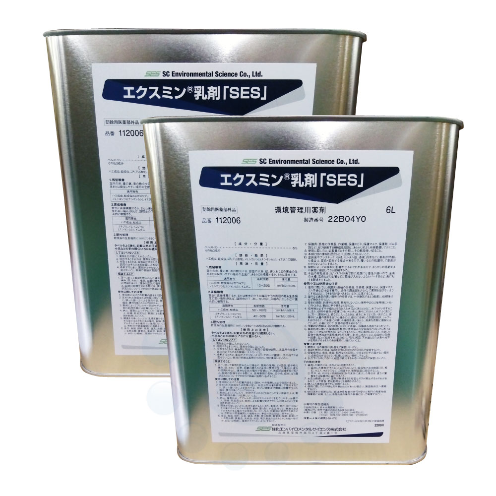 ゴキブリ駆除 水性 エクスミン乳剤 「SES」 6L×2本【防除用医薬部外品】 殺虫剤 業務用 ペルメトリン 【送料無料】 【北海道・沖縄・離島配送不可】