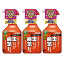 住友化学園芸 ベニカXスプレー 1000ml×3本 アブラムシ類 チュウレンジハバチ駆除 うどんこ病 白さび病 ごま色斑点病 黒星病住友対策