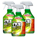 住友化学園芸 不快害虫スプレー 1000ml×3本