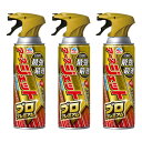 蚊 ハエ駆除 アースジェット プロプレミアム 450ml×3本 【防除用医薬部外品】