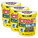 【第2類医薬品】 ダニアースレッド 12~16畳用×3個 屋内塵性ダニ類 増殖抑制及び駆除 イエダニ ノミ ハエ成虫 蚊成虫 駆除