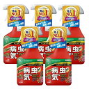 アブラムシ 駆除 退治 ベニカXファインスプレー 420ml×5本 農薬 殺虫剤 殺菌 植物 効果 住友化学園芸