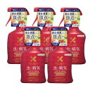 住友化学園芸 ベニカXネクストスプレー 1000ml×5本 草花 観葉 花木 庭木 野菜 害虫 アブラムシ ハダニ 殺虫 殺菌