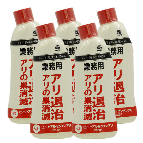 アース アリの駆除 アリの巣駆除 業務用 アリ退治アリの巣消滅 500ml×5本 ヒアリ アルゼンチンアリ