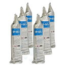 ターミダン防蟻接着剤 552ml×6本 防蟻 防カビ 木材 シロアリ 白蟻 白アリ 予防 駆除 害虫 防蟻 接着剤 新築 家
