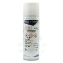 ユスリカ 対策 チョウバエ 退治 プロコートバリア 480ml「SES」 殺虫剤 防虫 窓 網戸 ガラス カメムシ 羽アリ 予防