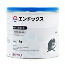 ネズミ駆除 殺鼠剤 エンドックス 1kg【防除用医薬部外品】 害虫駆除専門業者用 ねずみ 殺そ剤 粉末 クマネズミ ドブネズミ 撃退 退治