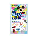 虫よけブレスα ミッキー&ミニー 30個入 アース製薬 【ゆうパケット対応】