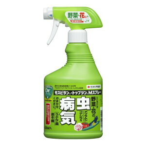 住友化学園芸 モスピラン トップジンMスプレー 420ml アブラムシ類 コナジラミ類 うどんこ病 黒星病 【北海道・沖縄・離島配送不可】