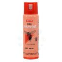 【訳あり販売:シュリンク破れ】蜂駆除 スプレー ハチノックS 100ml 携帯用 ハチに襲われた時の緊急避難用 野外活動 アウトドア 農作業 ハチ駆除【キャンセ...