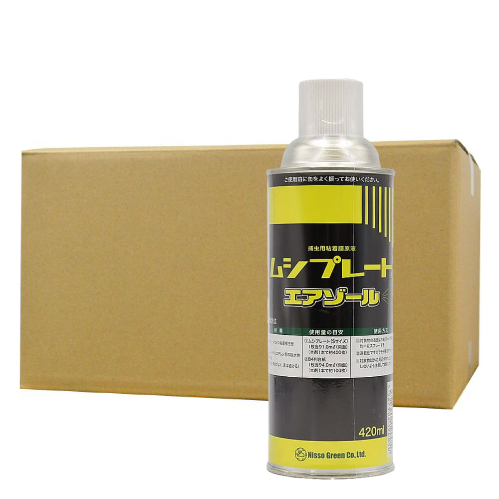 ニッソーグリーン ムシプレートエアゾール 420ml×12本 粘着力 回復 粘着剤 コナジラミ ハモグリバエ アブラムシ アザミウマ 対策