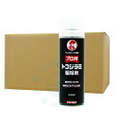 【第2類医薬品】金鳥 プロ用 トコジラミ駆除剤 コックローチME 450ml×15本 トコジラミ 南京虫 ノミ イエダニ マダニ