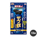 アースガーデン ヤブ蚊プッシュ 120回分×18本 【防除用医薬部外品】ケース販売 ワンプッシュタイプ やぶ蚊スプレー キャンプ虫よけ ガーデニング