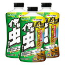 住友化学園芸 不快害虫紛剤EX 1.2kg×3個 アリ 駆除 ヤスデ 退治 ワラジムシ 殺虫