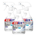 アース製薬 ダニアーススプレー 無香料 300ml×3本 【防除用医薬部外品】ダニスプレー 速乾
