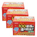イカリ消毒 ムシクリン 不快害虫線香 24巻×3個 屋外専用 アブ ブユ コバエ 虫よけ キャンプ アウトドア