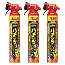 フマキラー ハチ・アブバズーカジェット 800ml×3本 スズメバチ アシナガバチ アブ クモ ゲジ