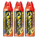 フマキラー ハチ・アブダブルジェット 450ml×3本 スズメバチ アシナガバチ アブ クモ ゲジ