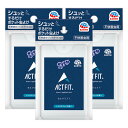 サラテクト ACTFIT カードタイプ 18ml×3個