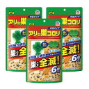 アリの巣コロリ 半生タイプ 6個入×3個 アース製薬